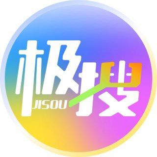 Telegram profile photo for 电报资源搜索群