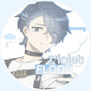 Telegram profile photo for ⏜ . 𝓋𝐢𝐨𝐥𝐞𝐭 𝐟𝐥𝐨𝐨𝐝⠘𝐢𝐧𝐟𝐨 ࣪.﹞