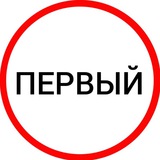 Telegram profile photo for Первый канал +