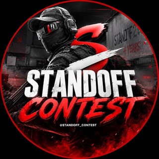 Telegram profile photo for Standoff 2 | Новости | Конкурсы