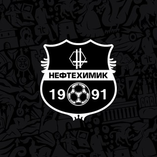 Telegram profile photo for ДЮСШ ФК «Нефтехимик»