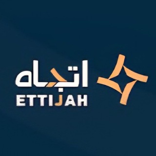 Telegram profile photo for اتجاه للإرشاد والتوجيه المهني