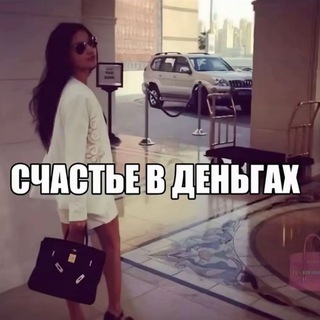Telegram profile photo for перкосетов💎
