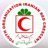 Telegram profile photo for معاونت امور جوانان جمعیت هلال احمر استان مازندران