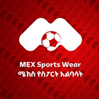 Telegram profile photo for ᴍᴇx sᴘᴏʀᴛs ᴡᴇᴀʀ