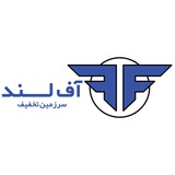 Telegram profile photo for فروشگاه اینترنتی آفلند