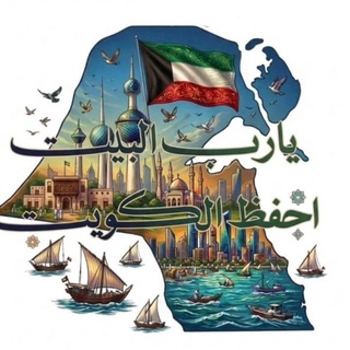 Telegram profile photo for 🌷رسائل الإيمان🌷