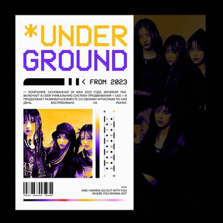 Telegram profile photo for *UNDER&𝗚𝗥𝗢𝗨𝗡𝗗 RECORDS' < 地下. >