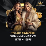Telegram profile photo for Новые игровые автоматы с акциями и промокодами на рубли.