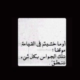 Telegram profile photo for أجر