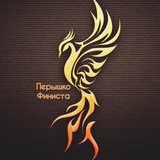 Telegram profile photo for Финист-Ясный Сокол_ZOV