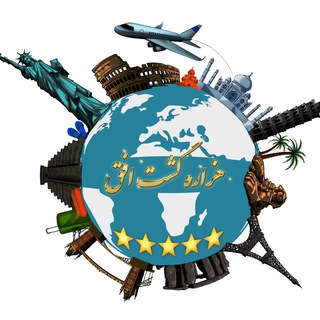 Telegram profile photo for توربلیط لحظه آخری هزاره گشت(کانال5)