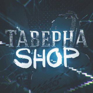Telegram profile photo for TawernaShop