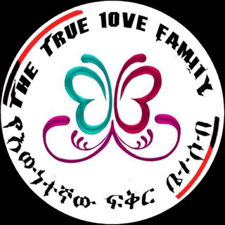 Telegram profile photo for The True Love Family