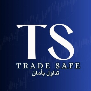Telegram profile photo for أخبار الفوركس / تعليم التداول.