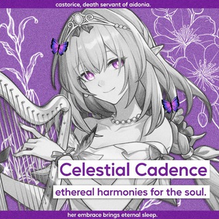Telegram profile photo for Celestial Cadence. ᡣ𐭩