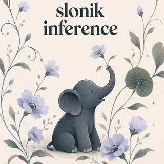 Telegram profile photo for slonik inference