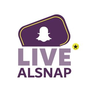 Telegram profile photo for السناب المباشر