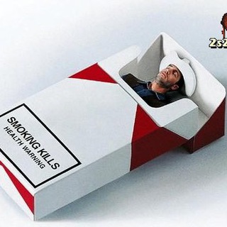 Telegram profile photo for عيادة التدخين