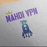 Telegram profile photo for MAHDI VPN 1 | مهدی وی پی ان