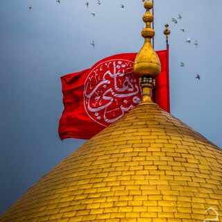 Telegram profile photo for النَّبَإ الْعَظِيمِ