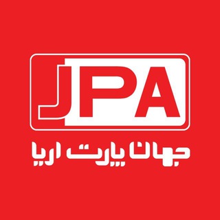 Telegram profile photo for جهان پارت آریا