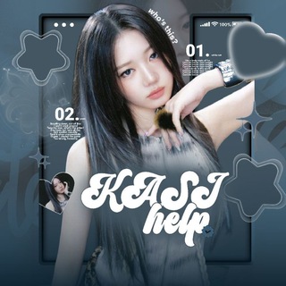 Telegram profile photo for 🔒𝗞𝗔𝗦𝗜 𝗵𝗲𝗹𝗽