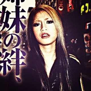 Telegram profile photo for PFTANIN地獄