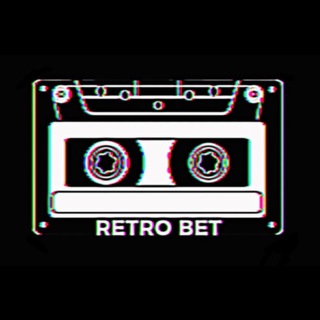 Telegram profile photo for Ретро Бет (переехали)