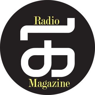 Telegram profile photo for Radio Honaragah Magazine