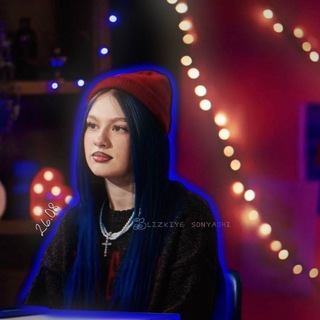 Telegram profile photo for близкие соняши💕