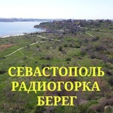 Telegram profile photo for Записки одинокого севастопольца (Радиогорка)
