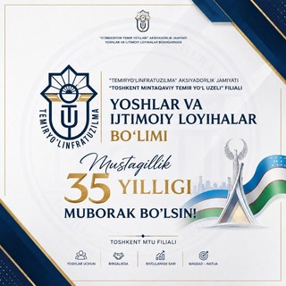 Telegram profile photo for Toshkent MTU filiali | Yoshlar va ijtimoiy loyihalar bo‘limi | Rasmiy kanal