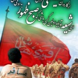 Telegram profile photo for ایثار