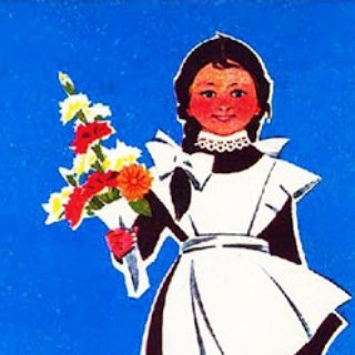 Telegram profile photo for татарский список дел