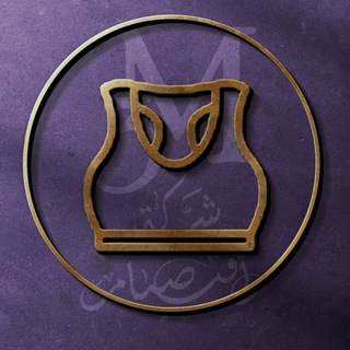Telegram profile photo for اندر & براهات جمله من اول قطعه
