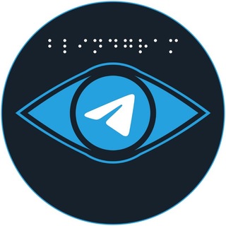 Telegram profile photo for blindGram — First & Most Popular Accessible Telegram for Blind People