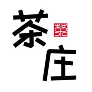 Telegram profile photo for 上海🍵茶庄福祉