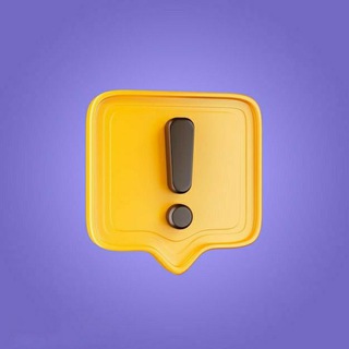 Telegram profile photo for Важно знать правду