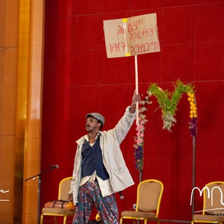 Telegram profile photo for Tesfahun kebede- ፍራሽ አዳሽ