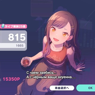 Telegram profile photo for ◑Точка_Дэши_22◐