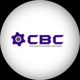 Telegram profile photo for ИК СВС