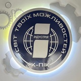 Telegram profile photo for 🌐НОВИНИ_ІНДУСТРІЇ