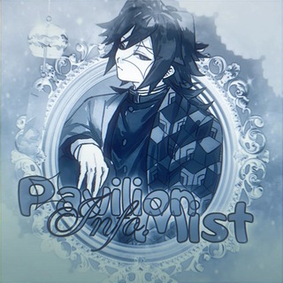 Telegram profile photo for ℐ𝘯𝘧𝘰•𝙋𝙖𝙫𝙞𝙡𝙞𝙤𝙣 𝙈𝙞𝙨𝙩