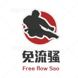 Telegram group profile photo for Cloud Flare不免流