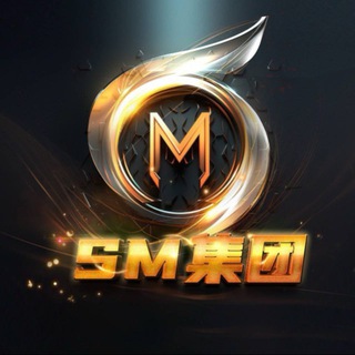 Telegram group profile photo for 公群003 Sm集团抖音京东淘宝刷销量 押金28888u