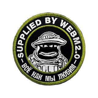 Telegram profile photo for Сборы WebMа