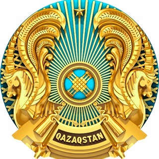 Telegram profile photo for Қаржы нарығын реттеу және дамыту агенттігі 🇰🇿