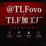 Telegram profile photo for TLF|cos|福利姬