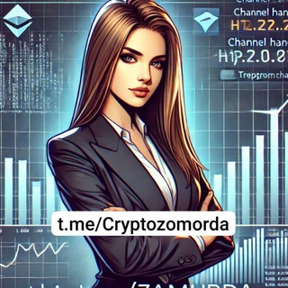 Telegram profile photo for Cryptocurrencies and emerald investment